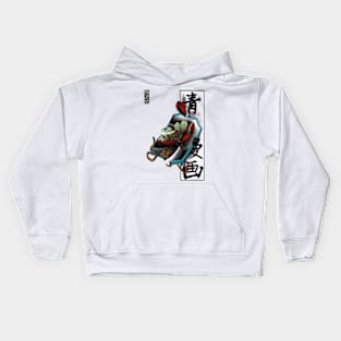 Lotus Card Kids Hoodie